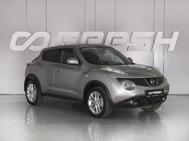 Juke