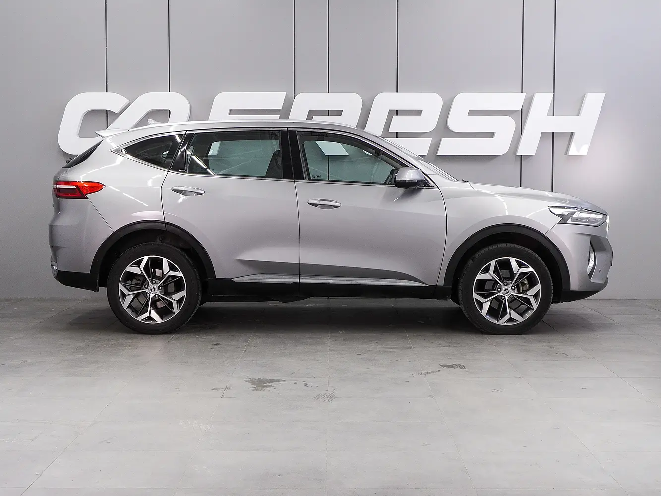 Haval
