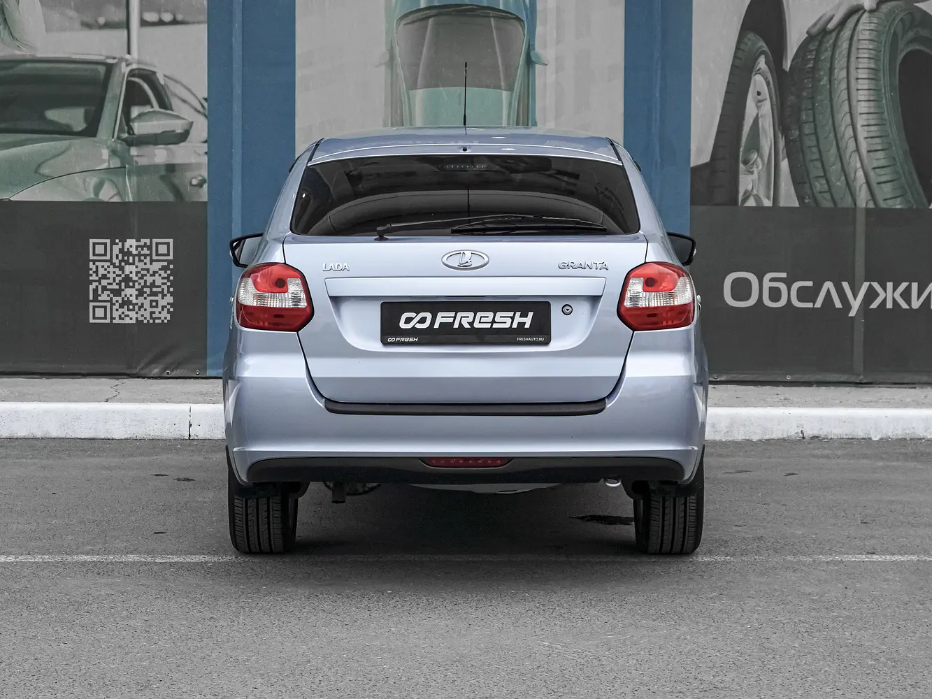 LADA (ВАЗ)