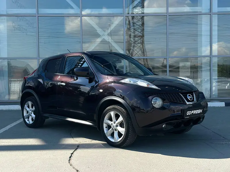 Juke
