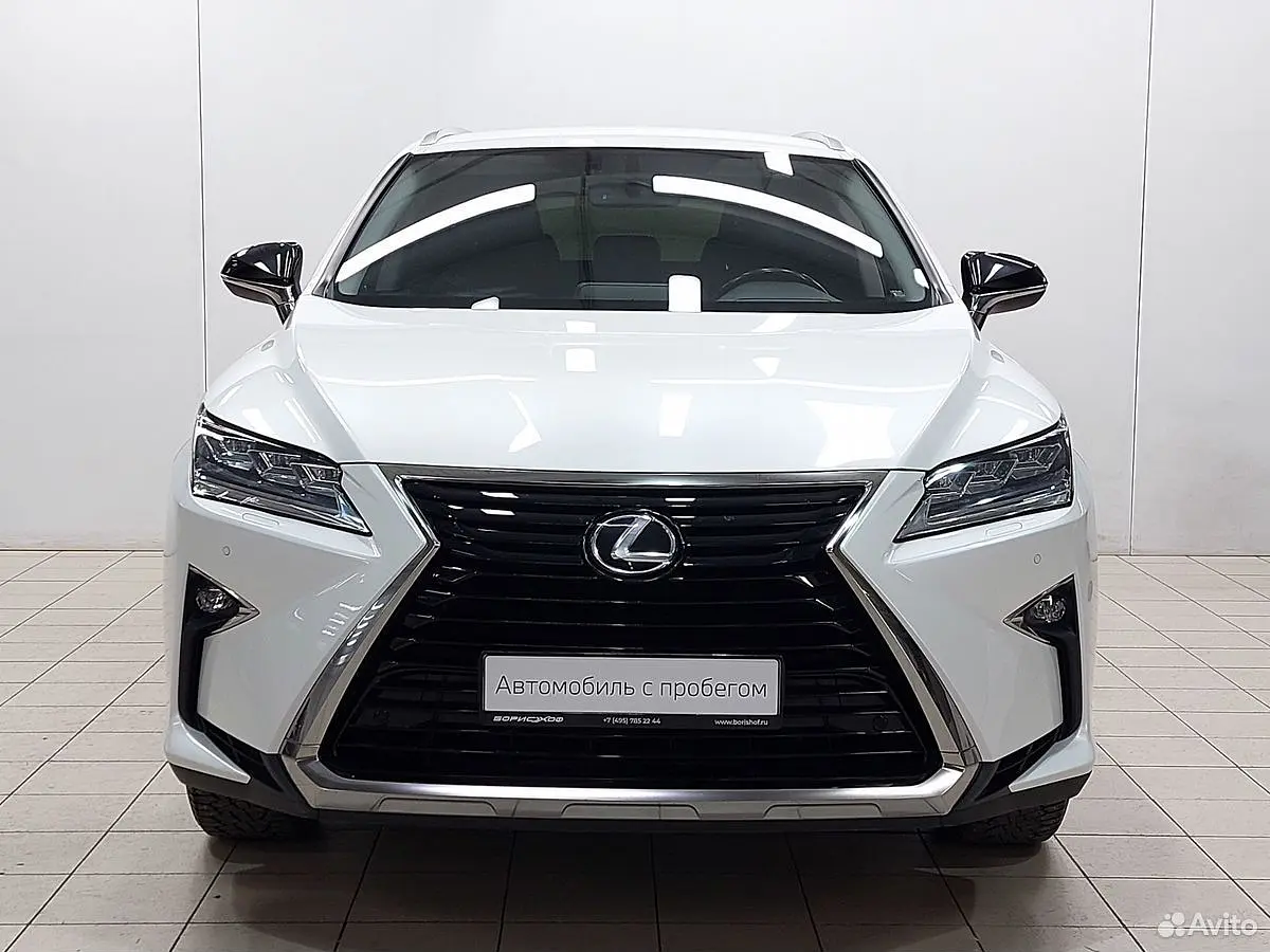 Lexus