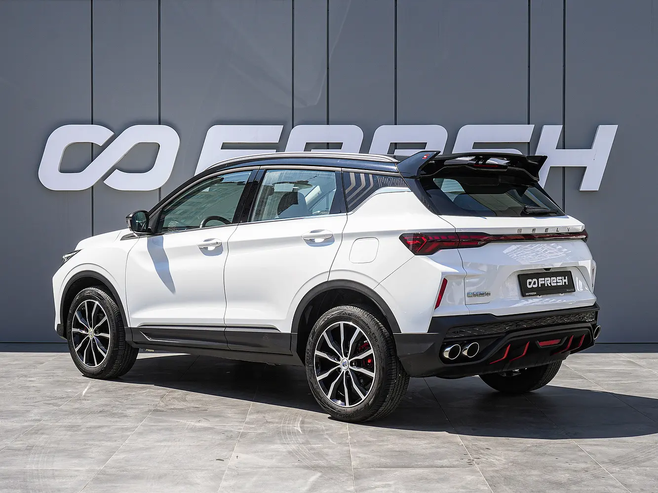 Geely