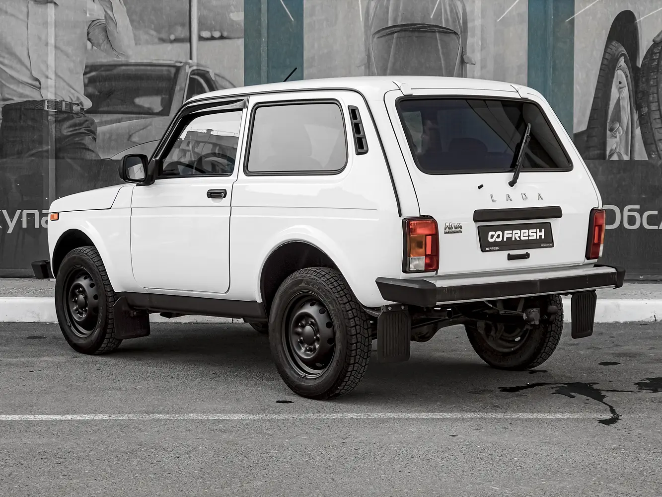 LADA (ВАЗ)