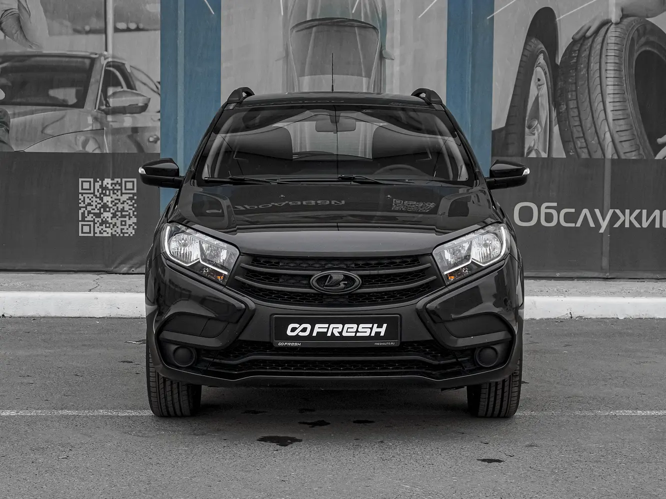 LADA (ВАЗ)