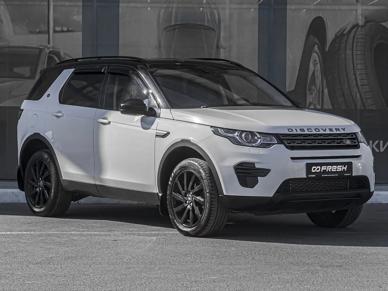 Land Rover