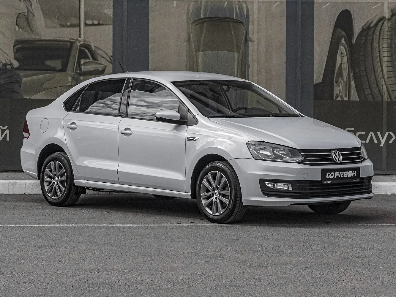 Volkswagen