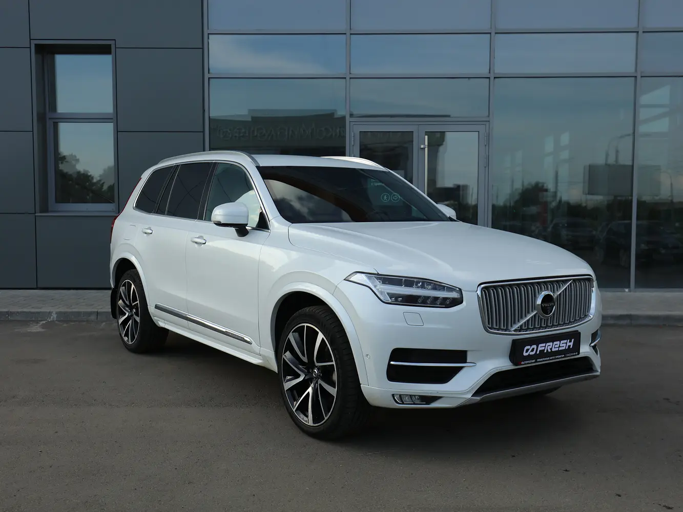 Volvo