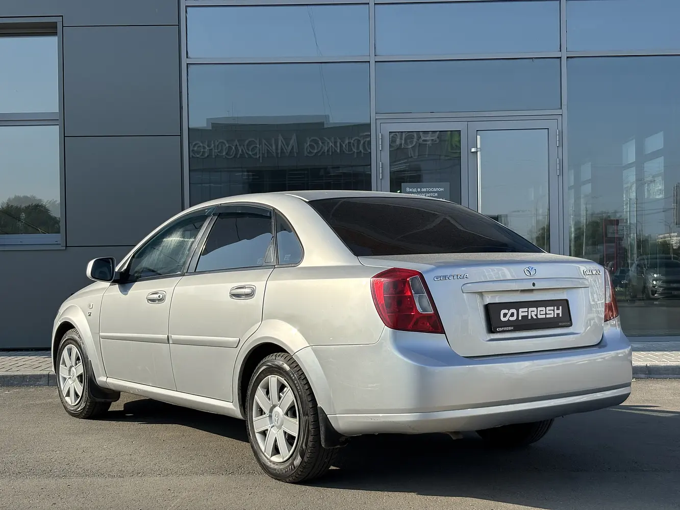 Daewoo
