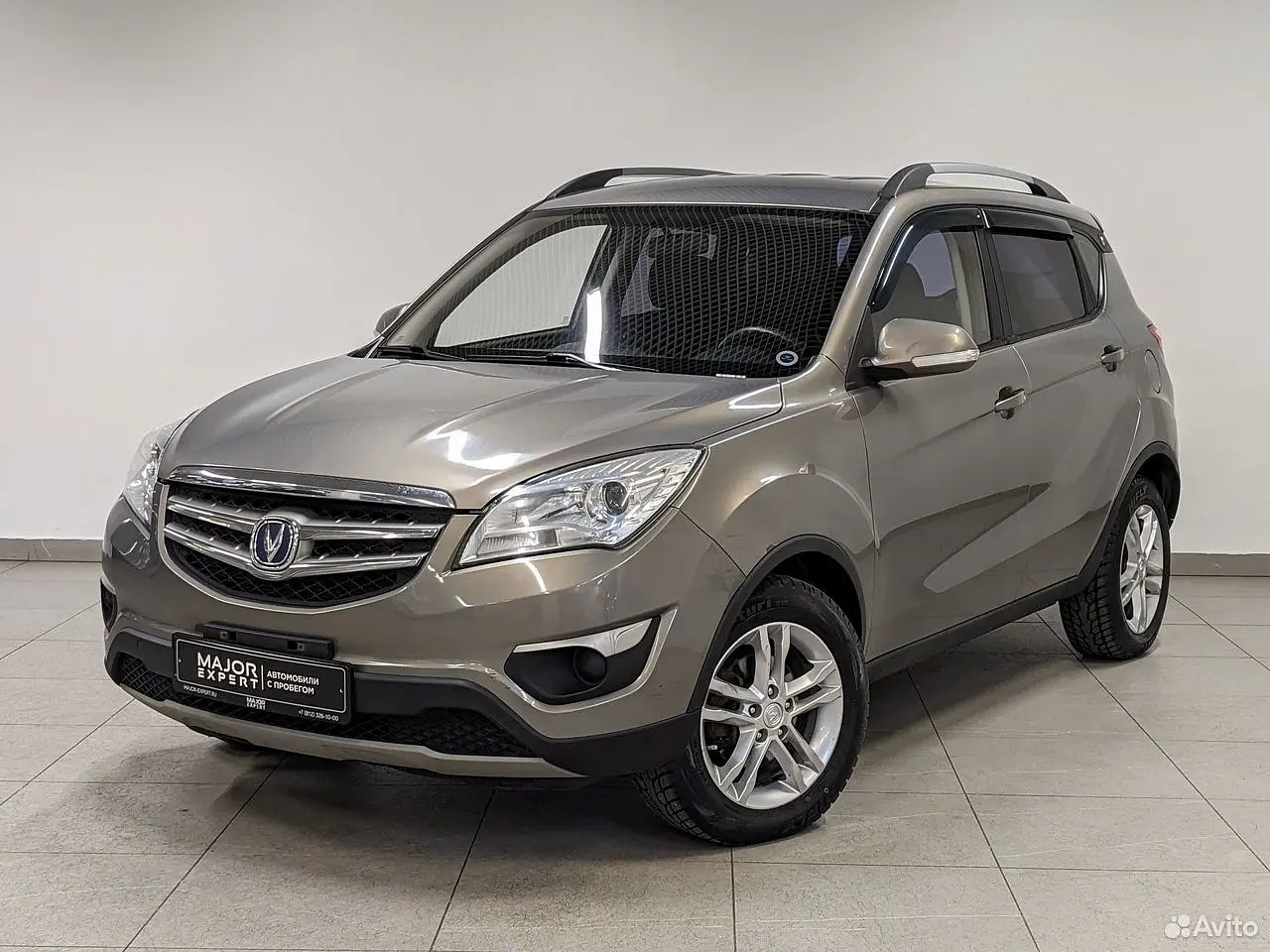 Changan