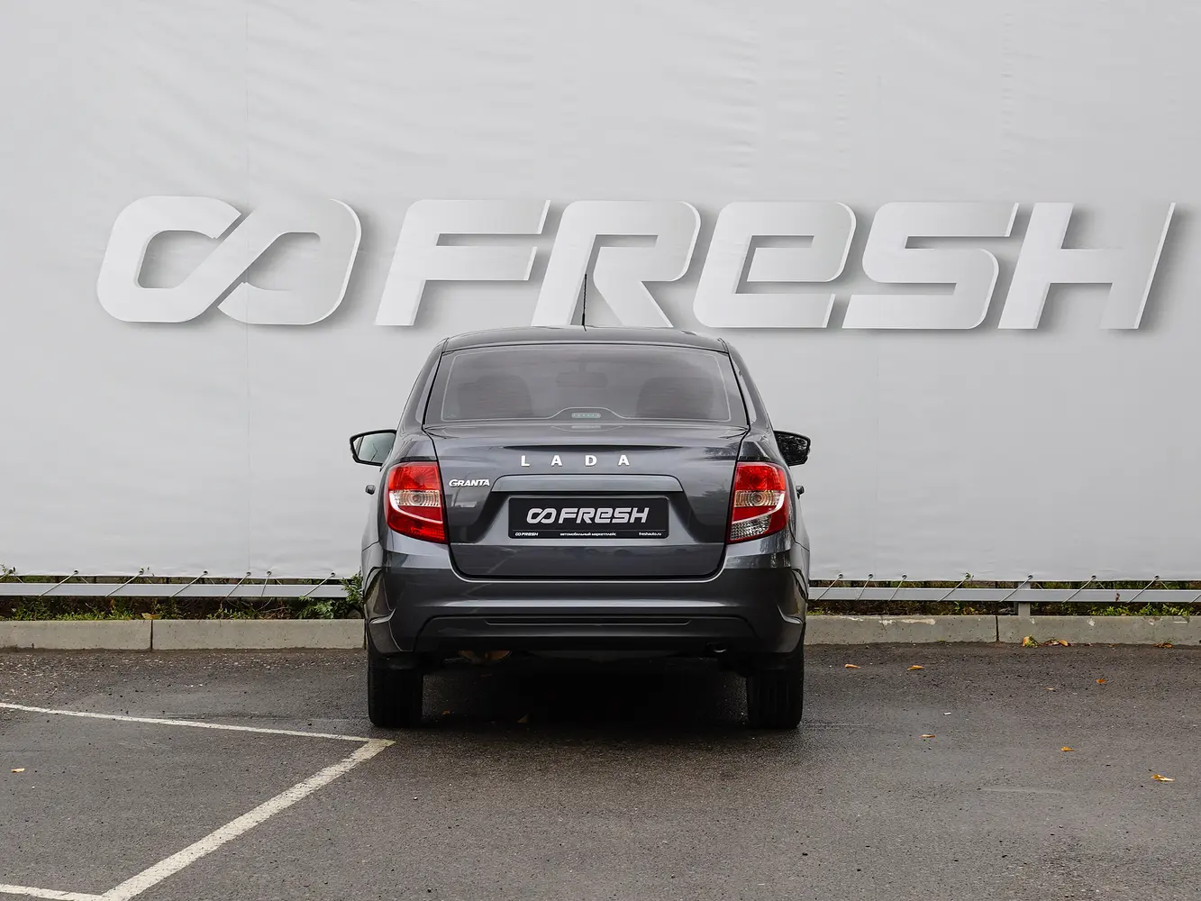 LADA (ВАЗ)