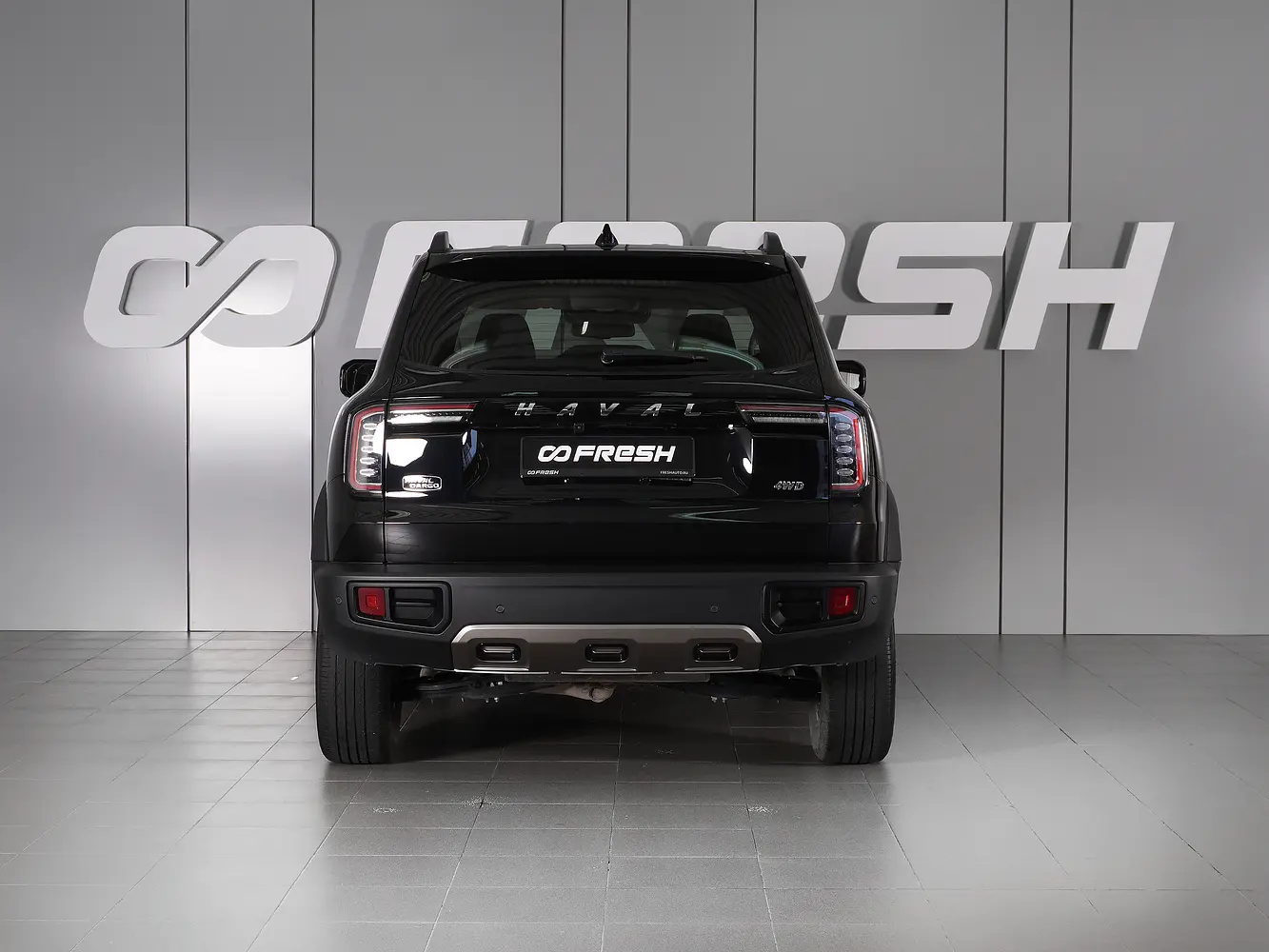 Haval