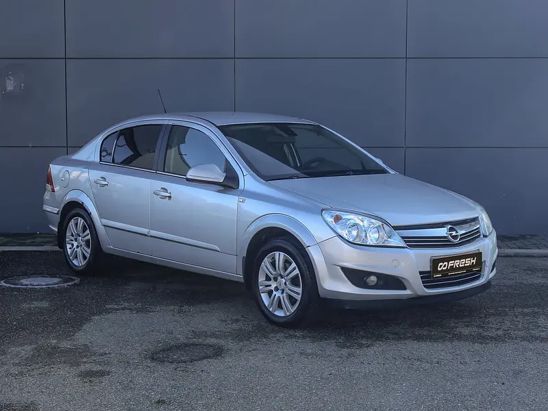 Astra