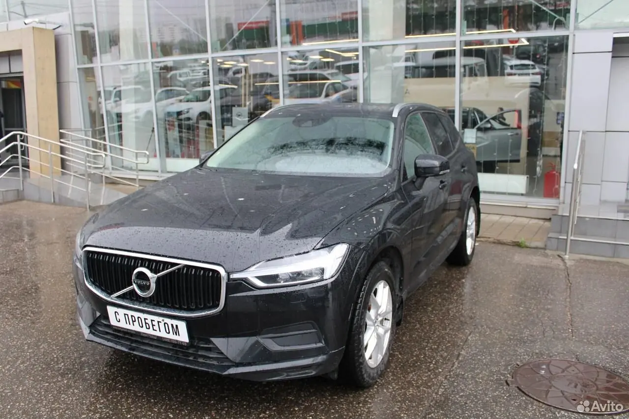 Volvo