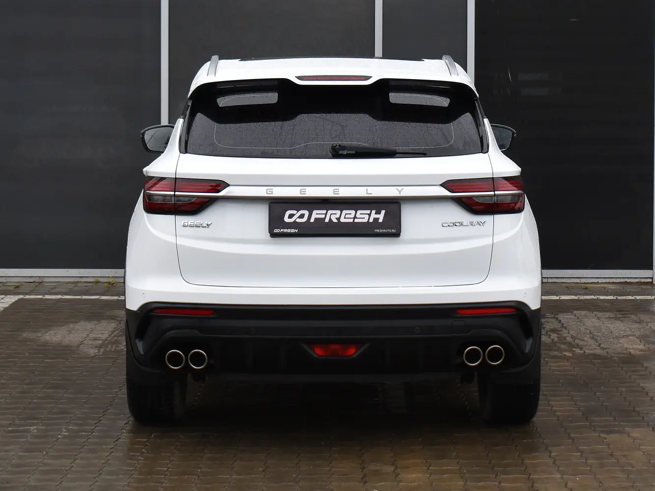 Geely