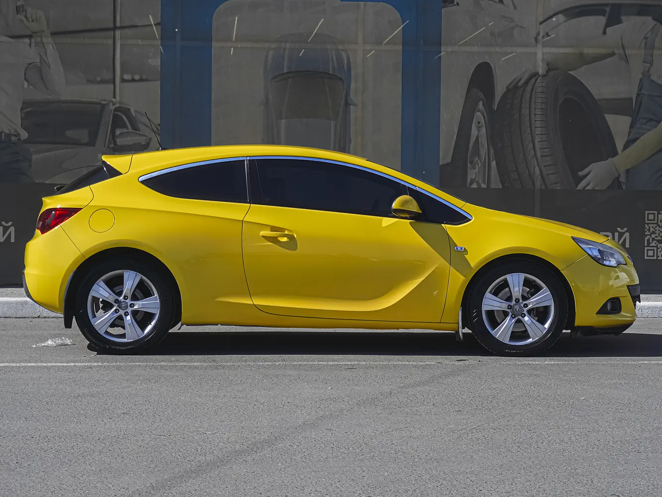 Opel
