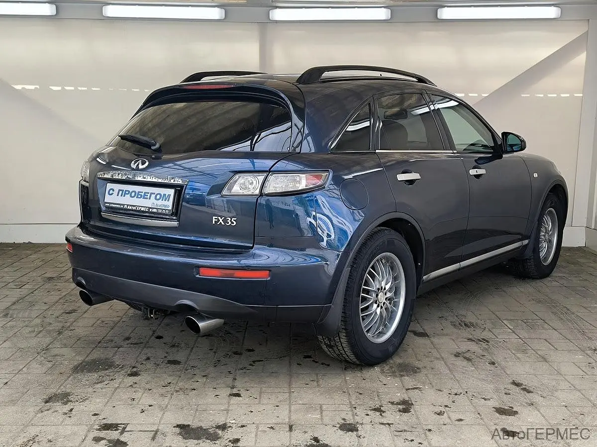Infiniti