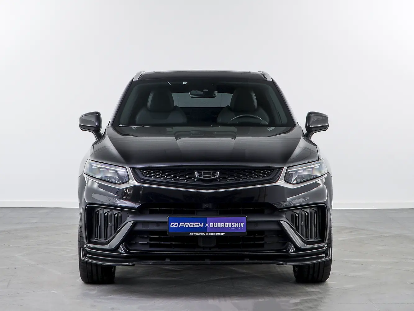 Geely
