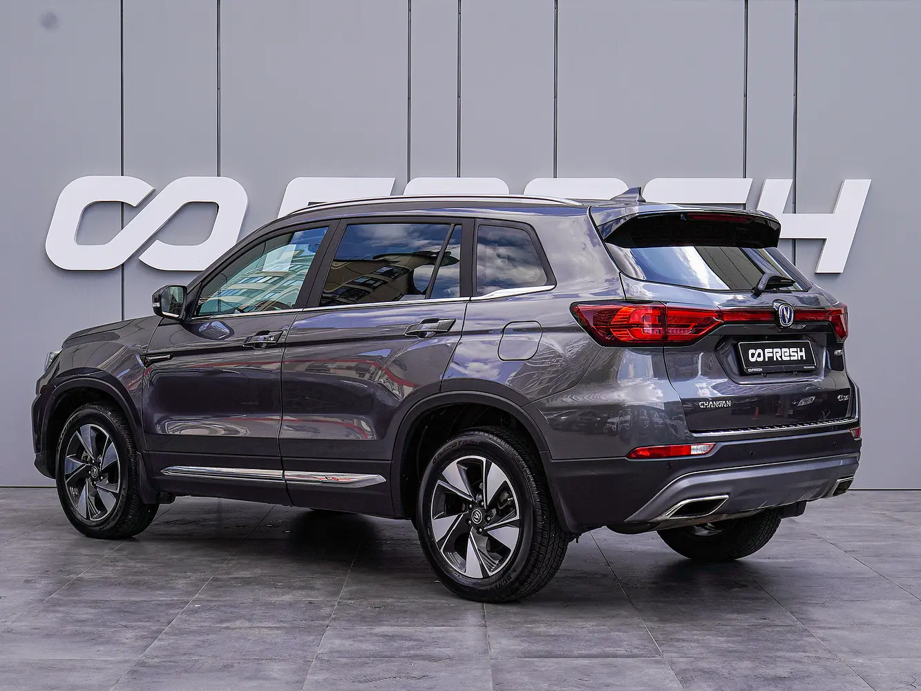 Changan