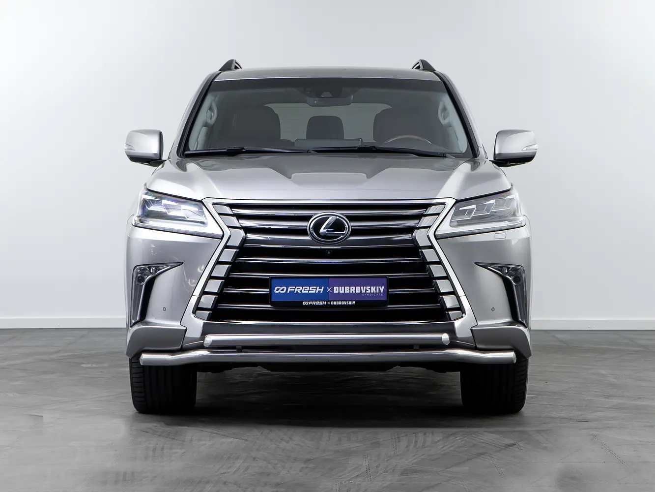 Lexus