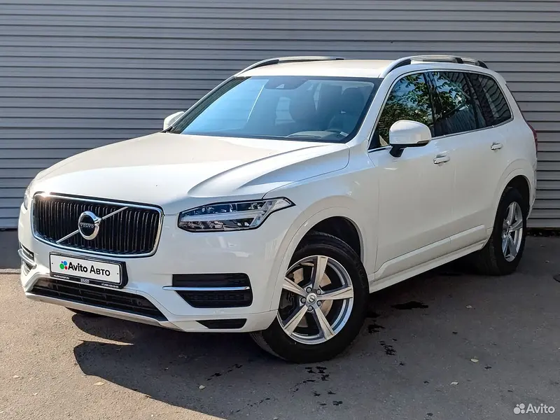 XC90