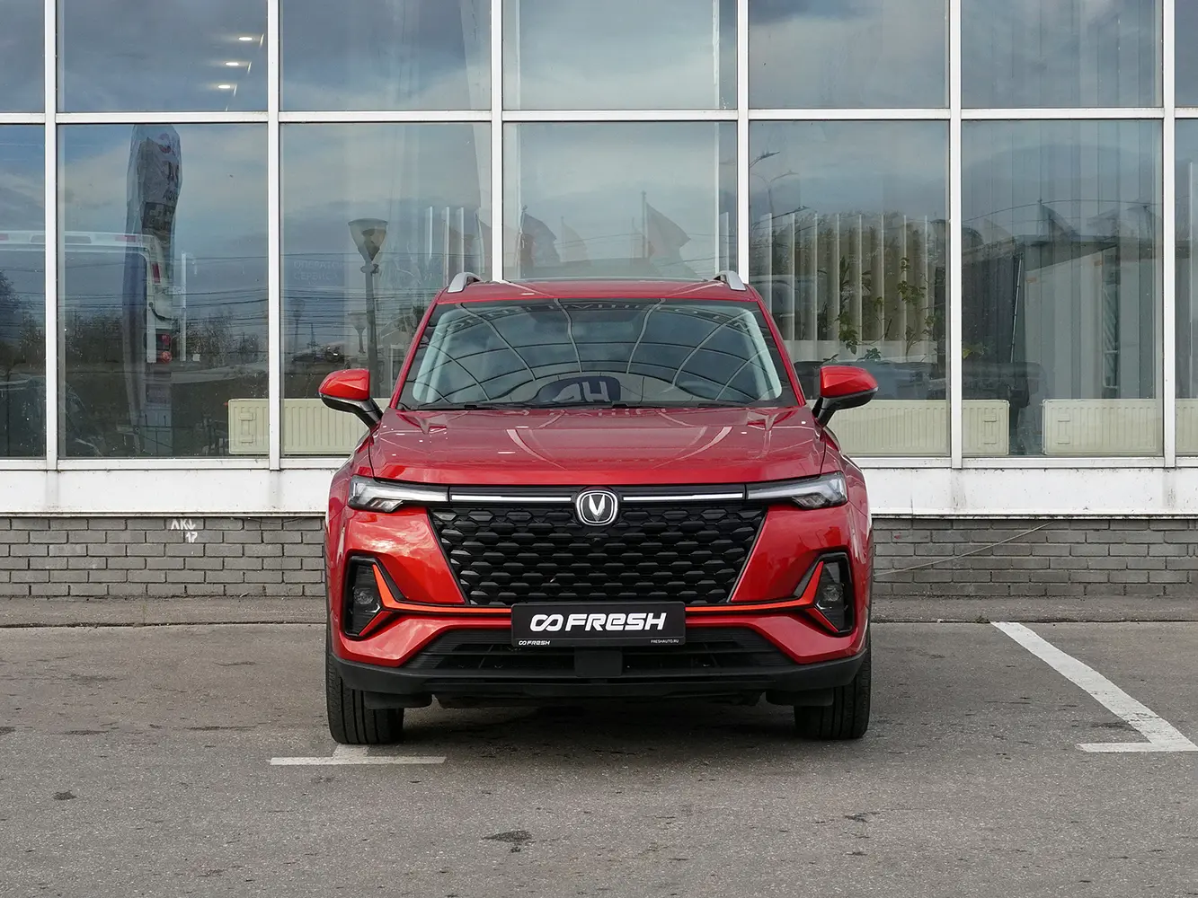 Changan