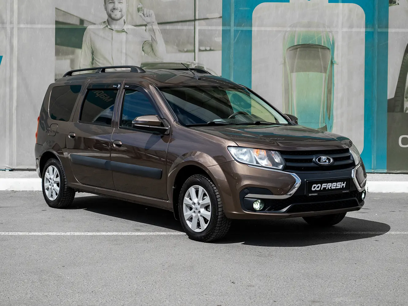 LADA (ВАЗ)