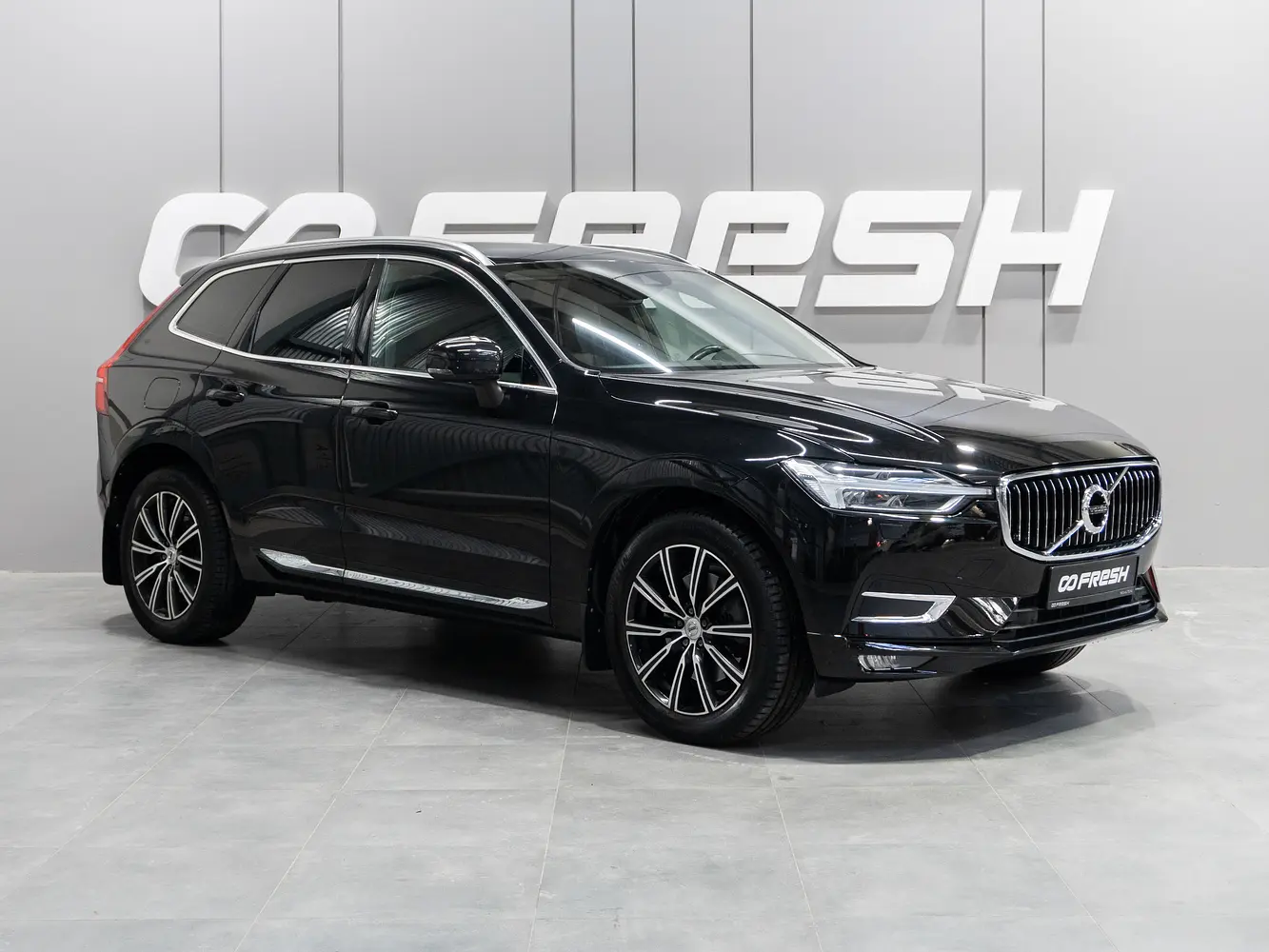 Volvo