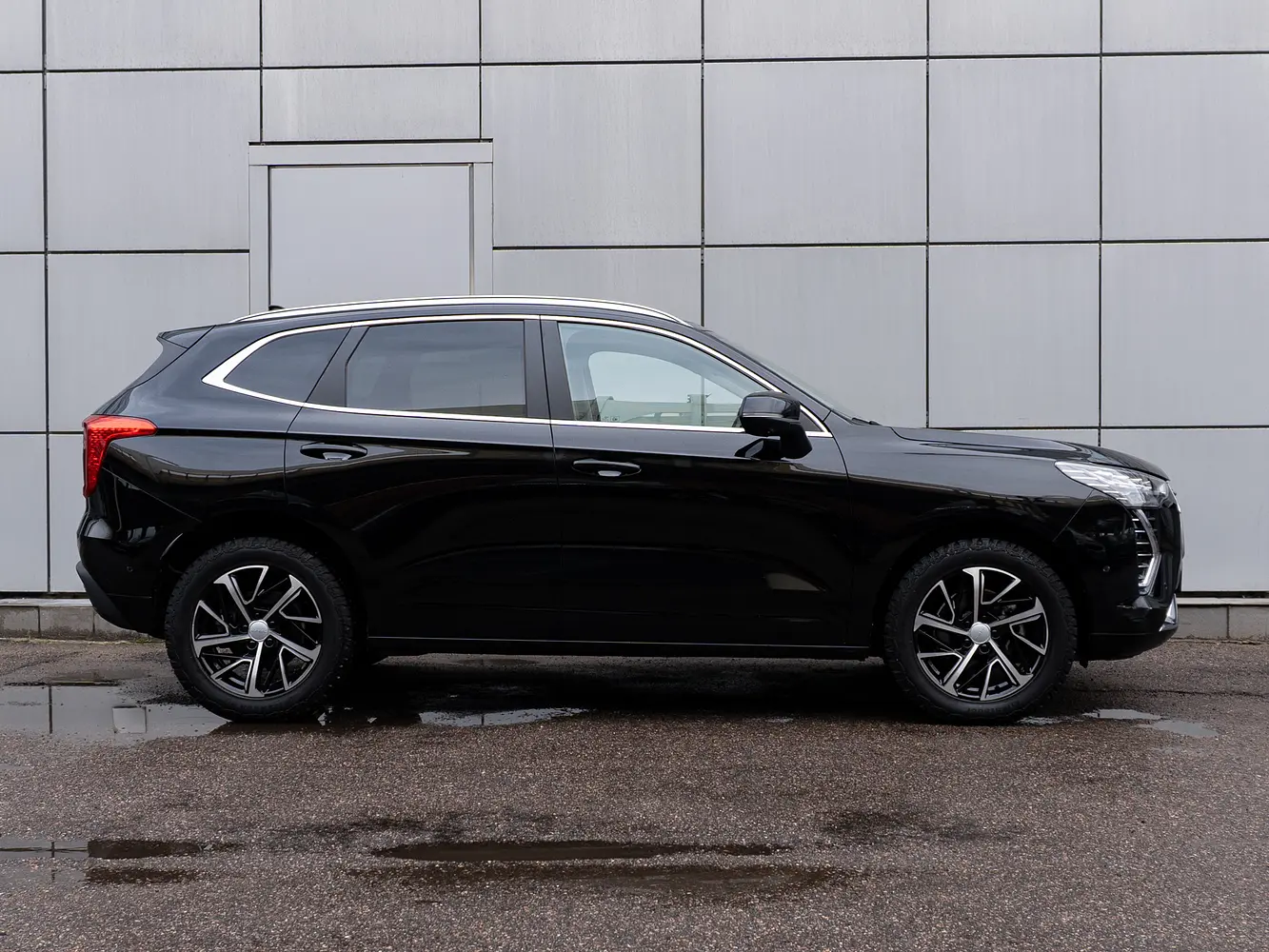 Haval