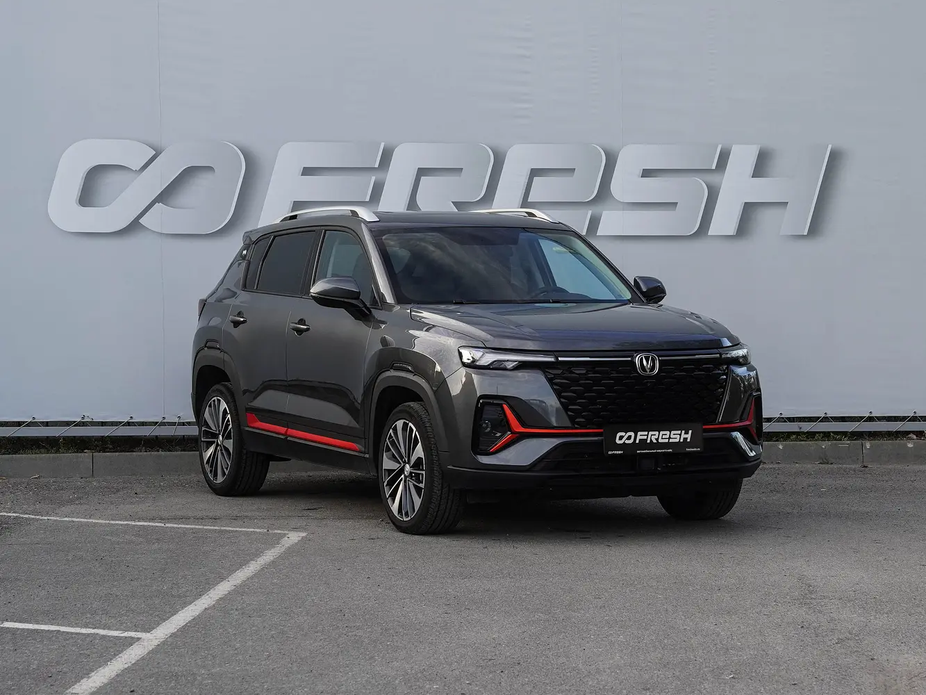 Changan