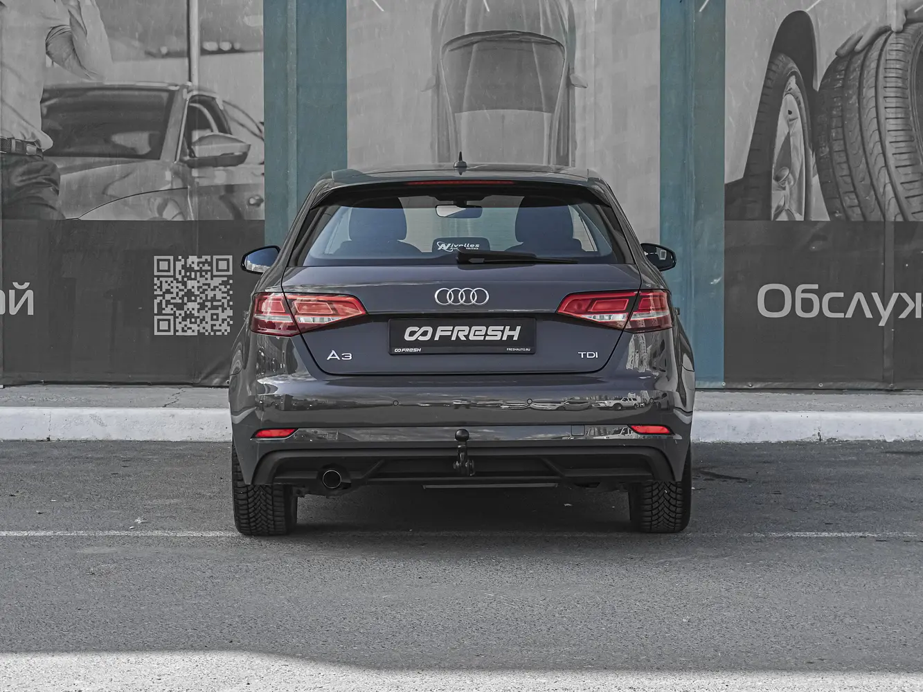 Audi