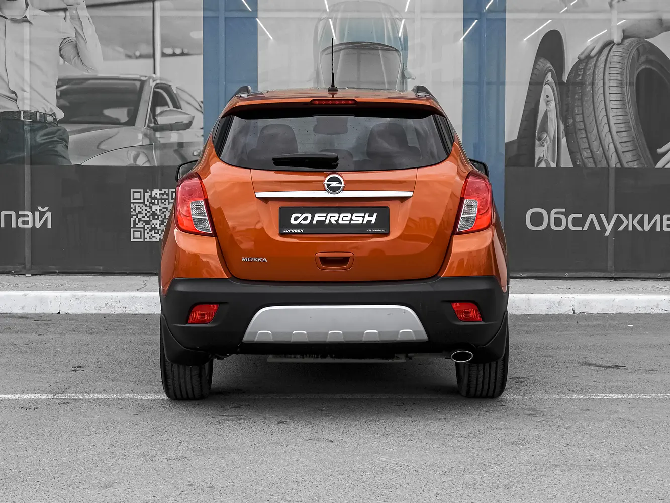 Opel