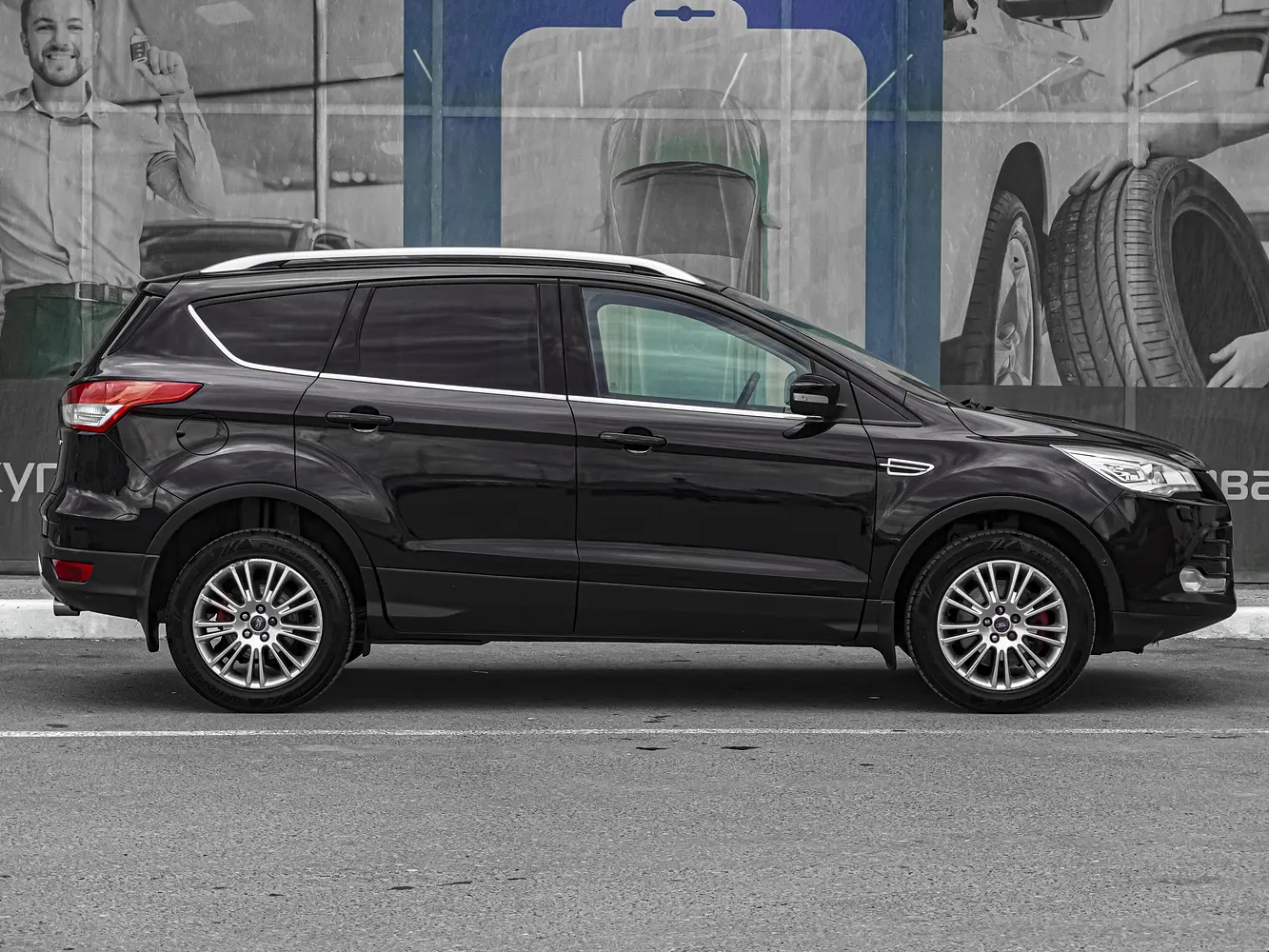 Ford