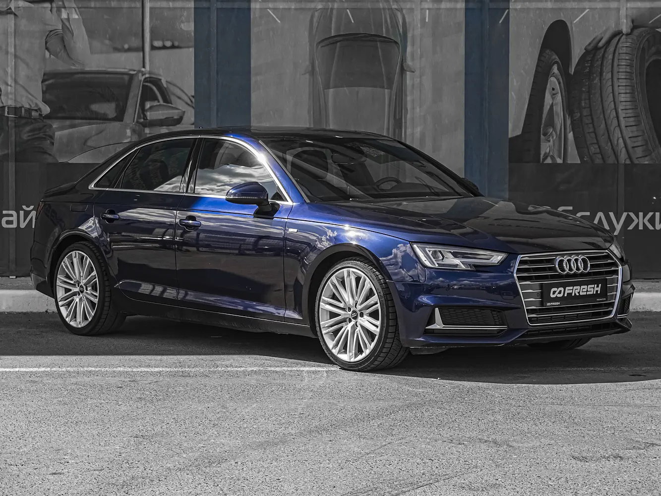 Audi