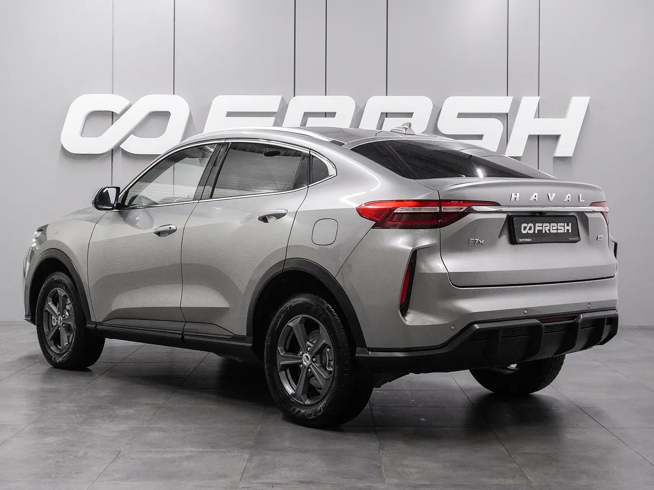 Haval