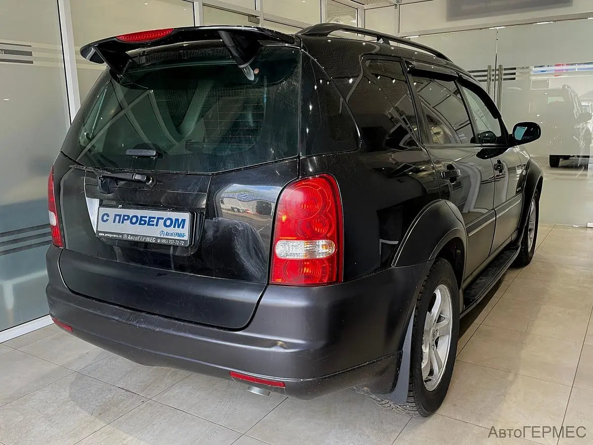 SsangYong