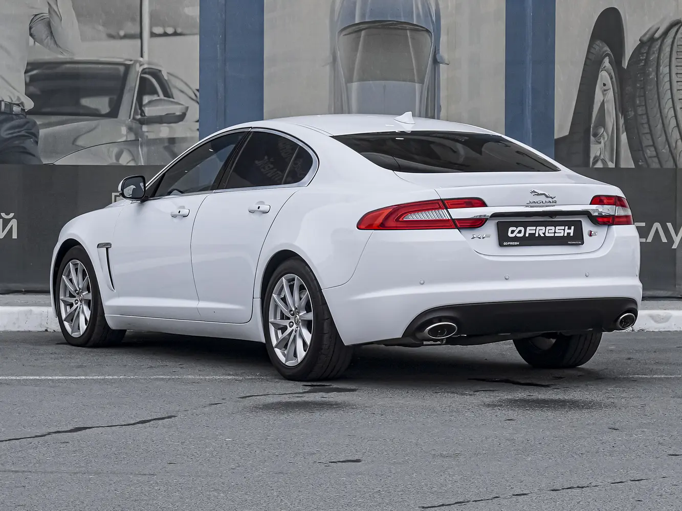 Jaguar