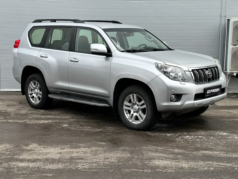 Land Cruiser Prado