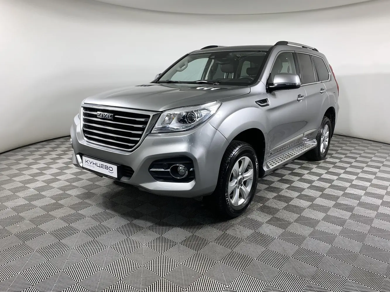 Haval