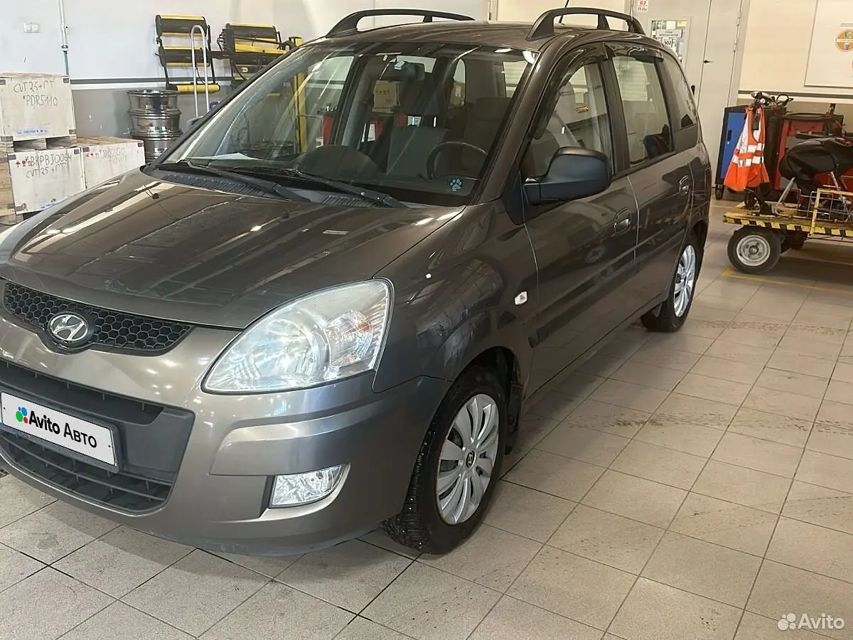 Hyundai