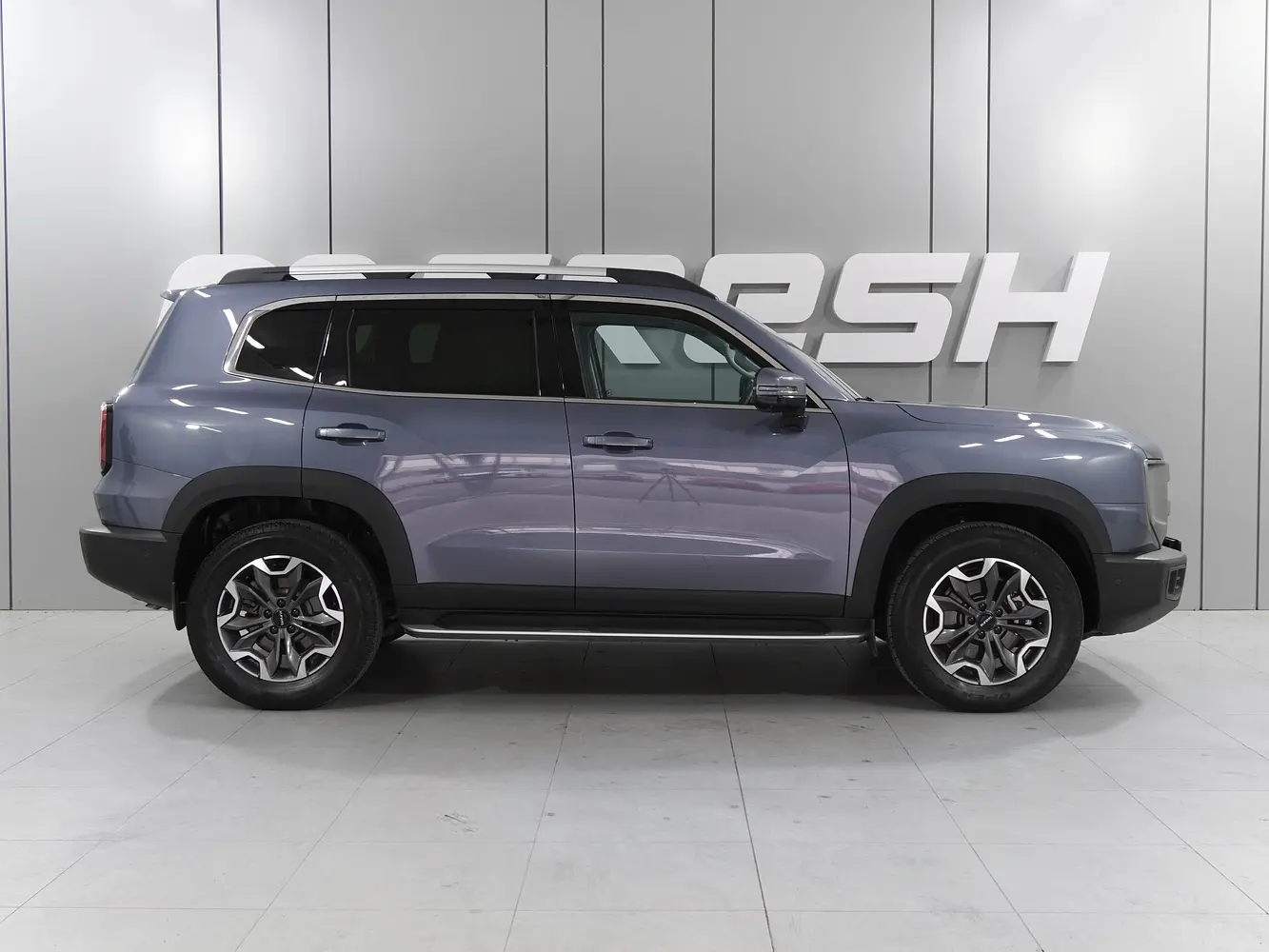 Haval