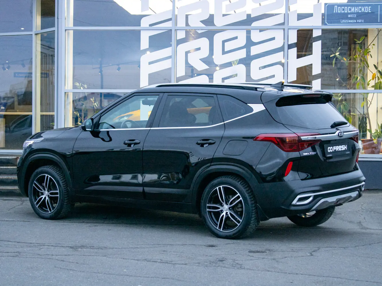 Kia