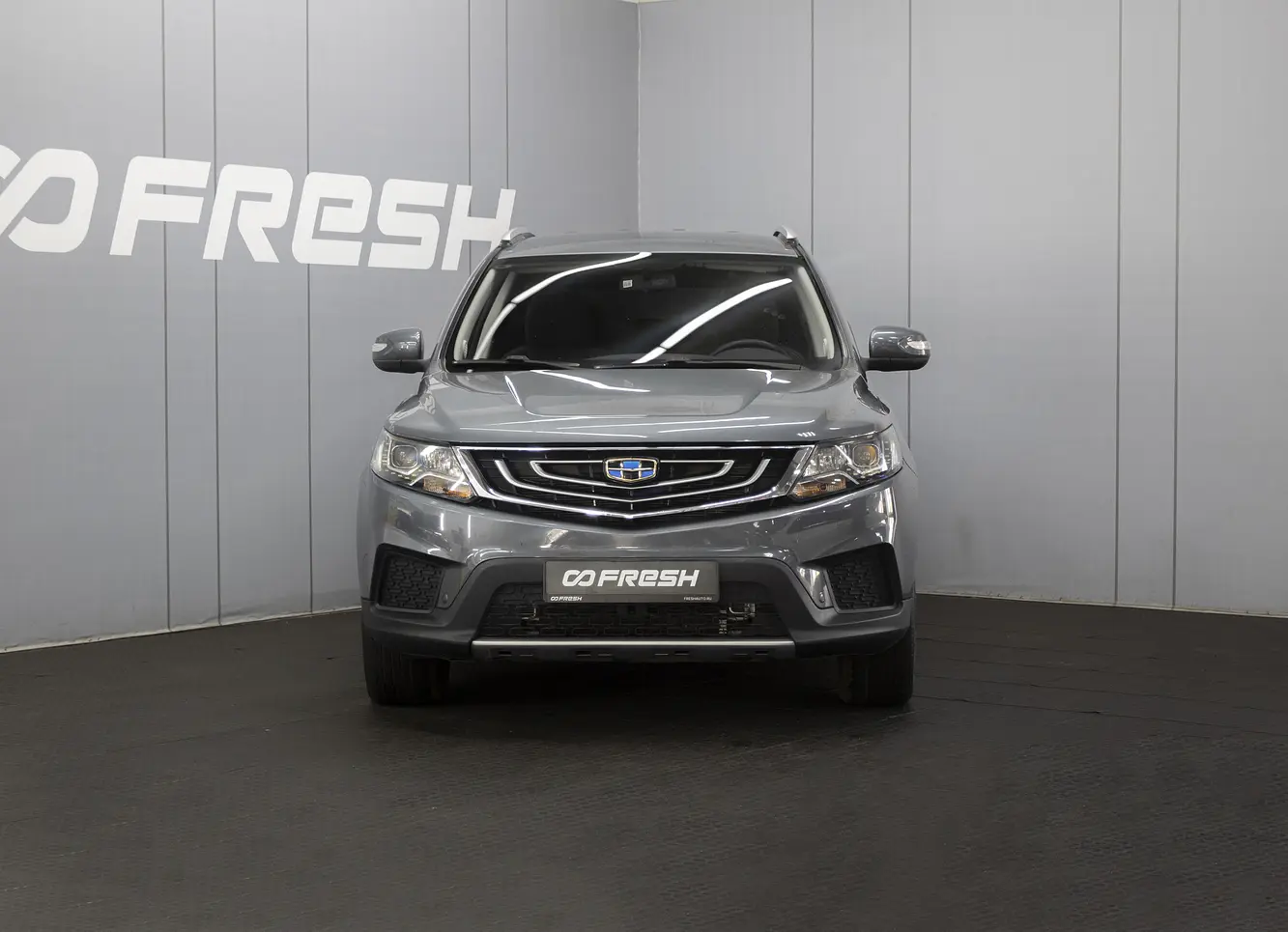 Geely