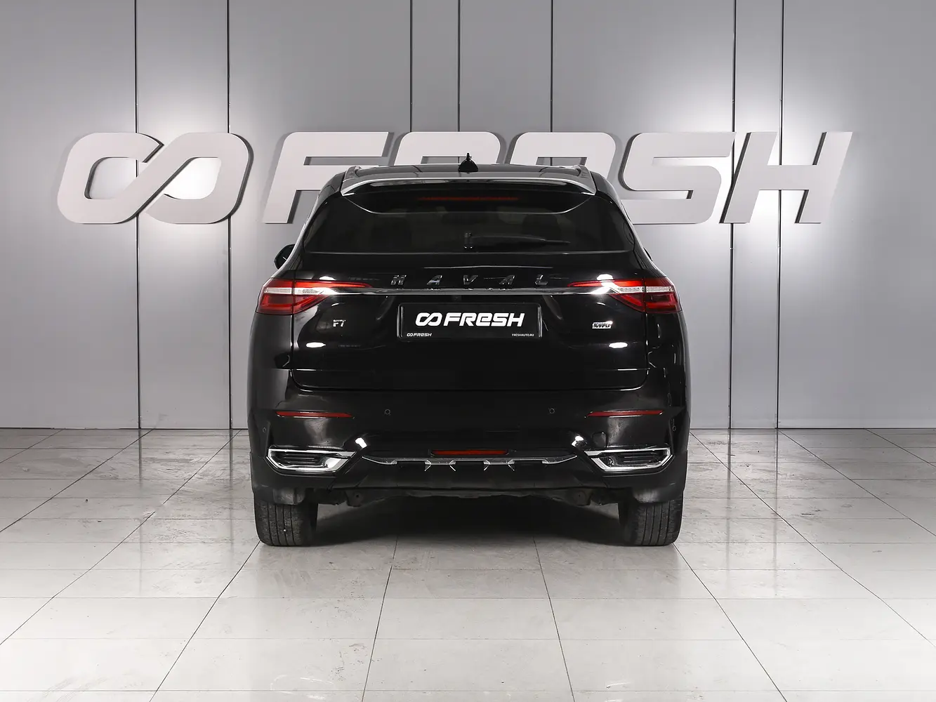 Haval