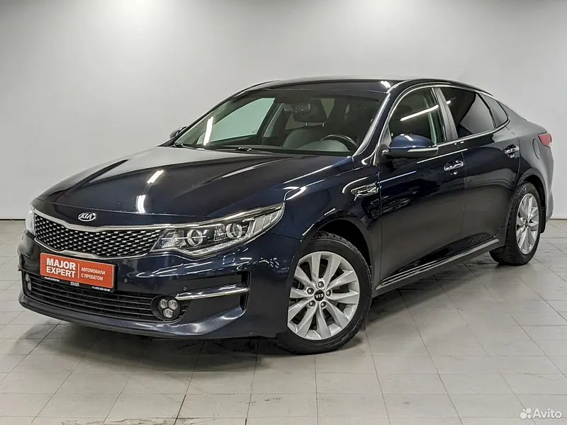 Optima