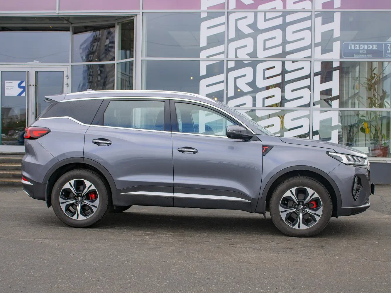 Chery