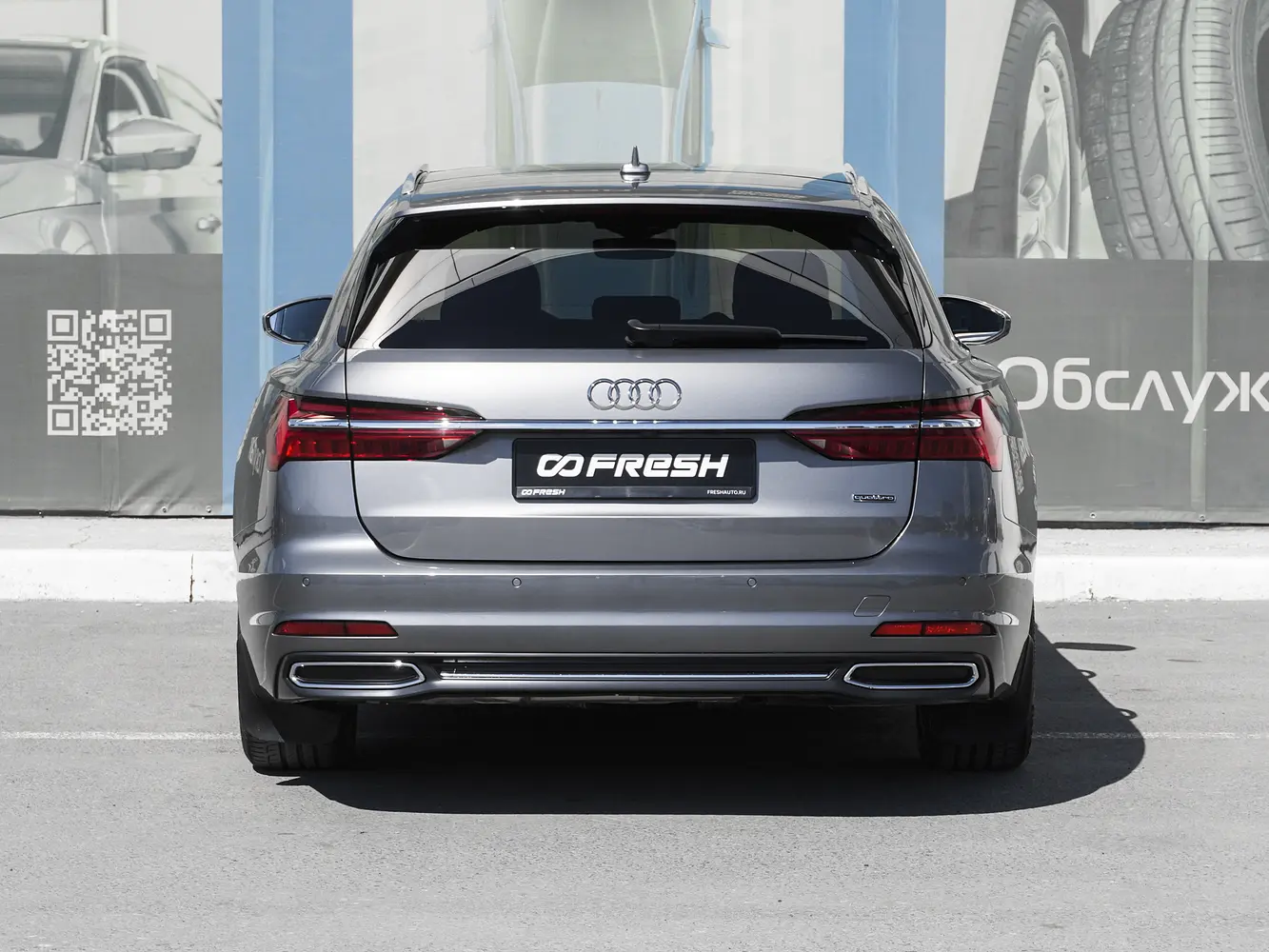 Audi
