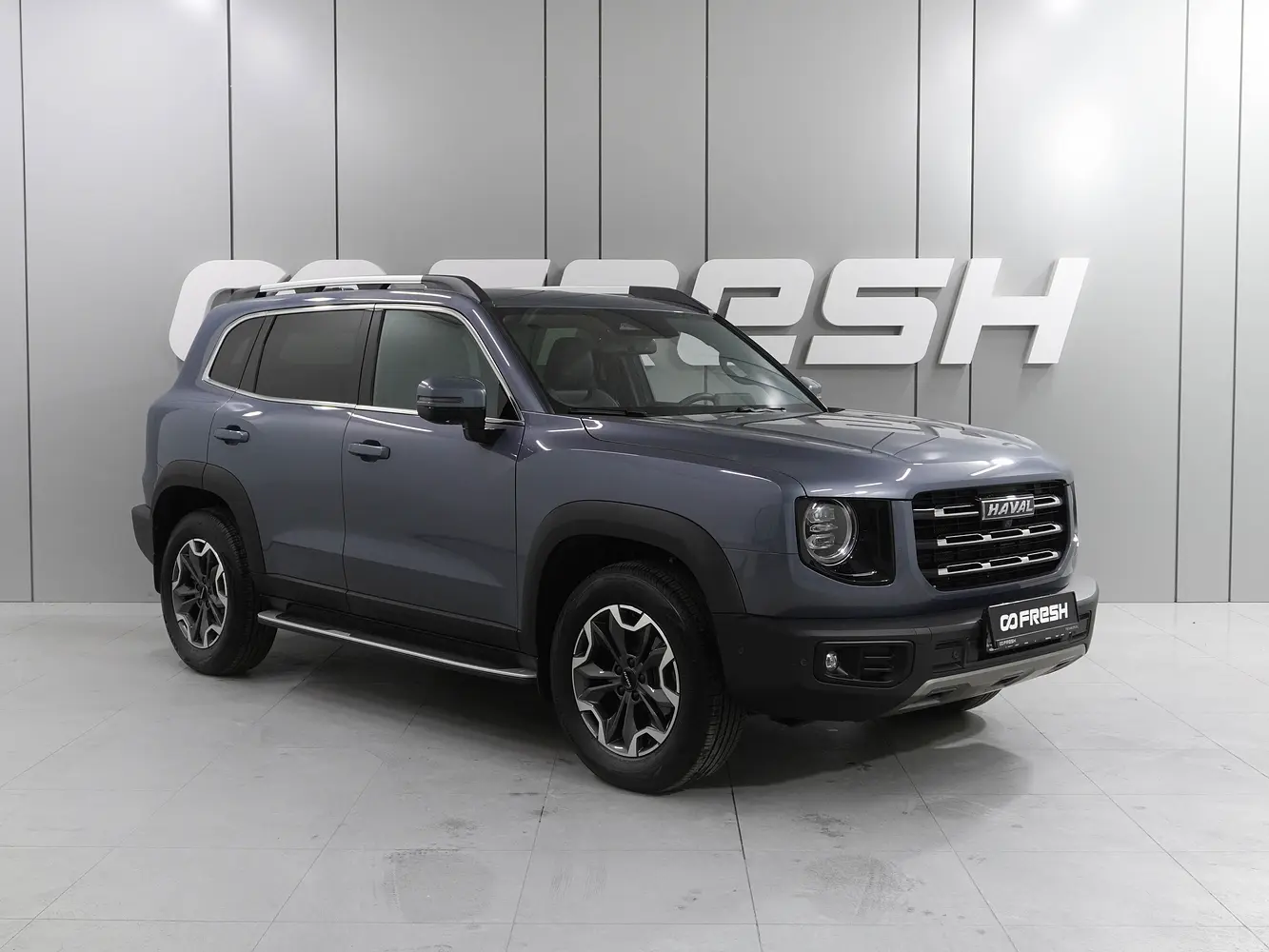 Haval