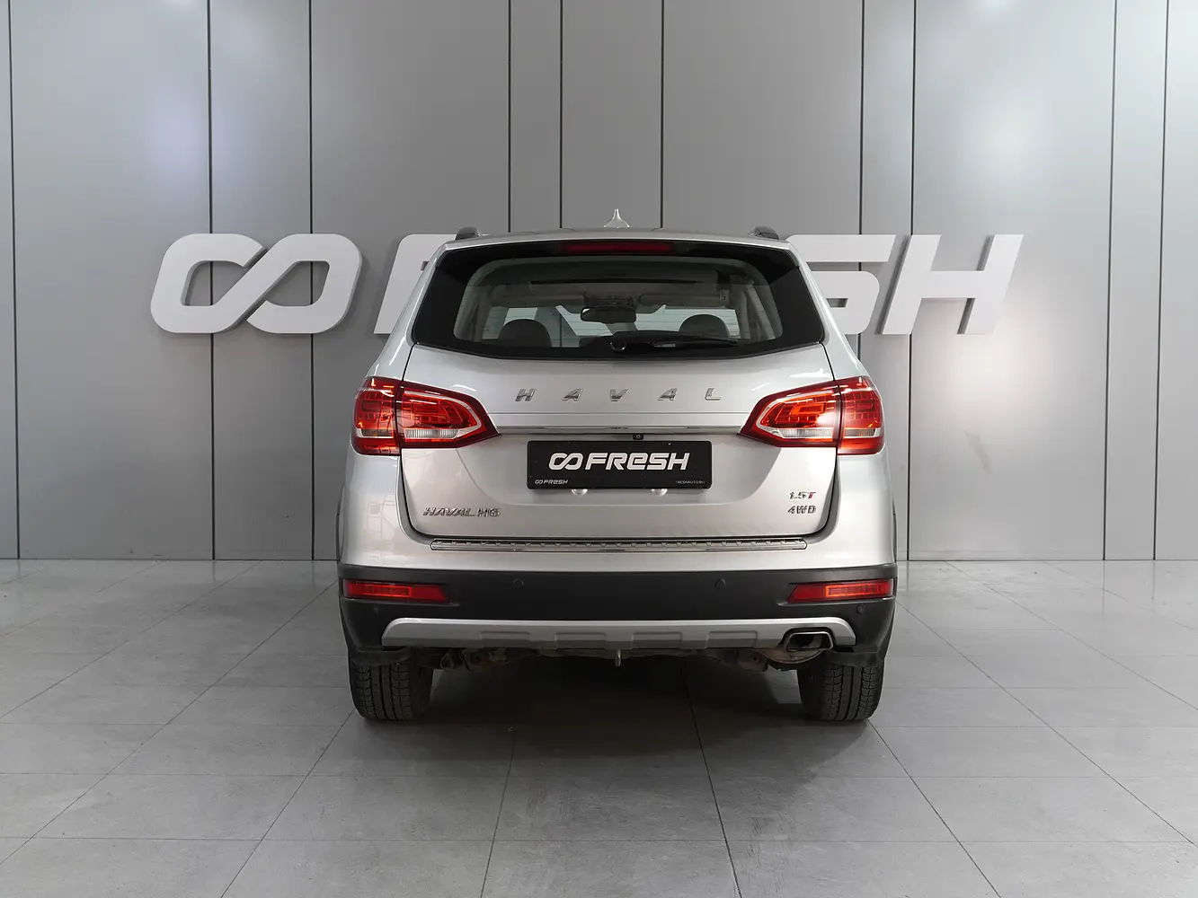 Haval