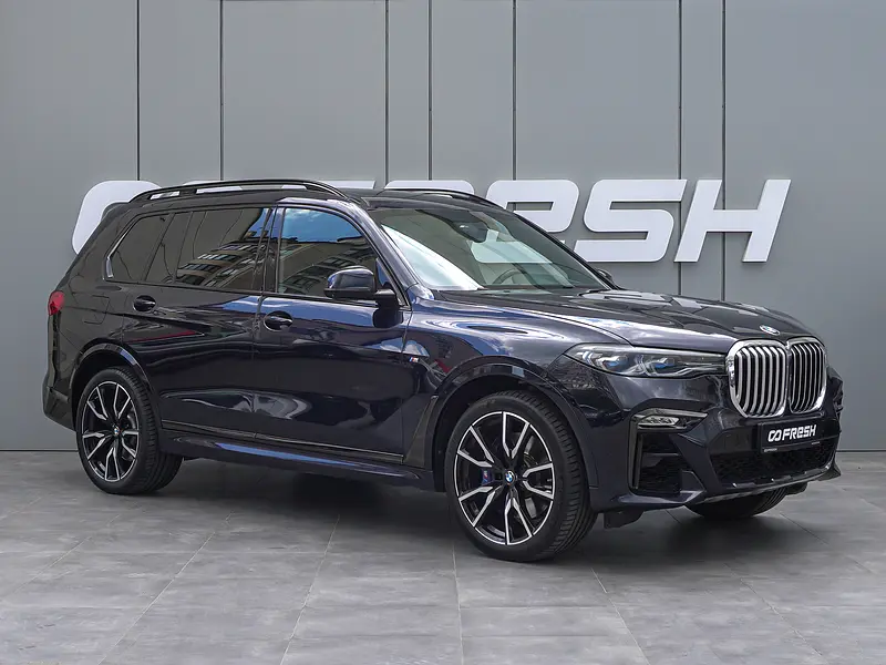 X7