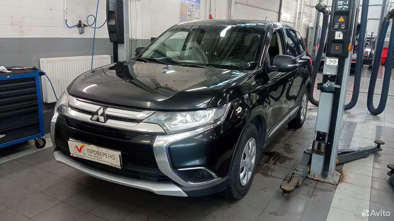 Mitsubishi